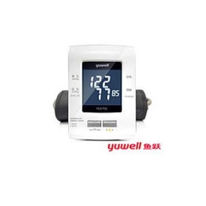 Blood Pressure Monitor