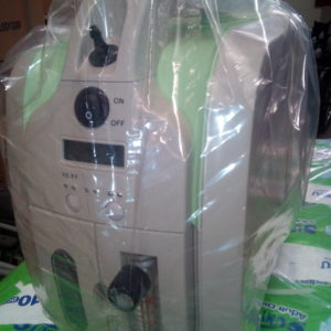 Oxygen concentrator