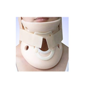 Philadelphia Cervical Collar