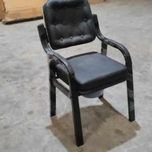 Commode chair